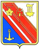 avatar_Змей Василич
