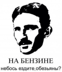 avatar_Stason87