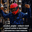 avatar_SokolRed