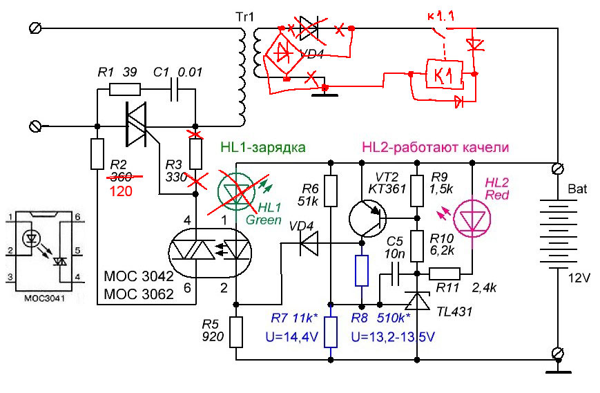 Схемы универсального зарядного для всех аккумуляторов. Зарядное устройство для автомобильного аккумулятора Барс 8а схема. Схема импульсная зарядка для аккумулятора автомобиля 220 12в. Схема импульсного зарядного устройства для АКБ 12в. Схема импульсного ЗУ для АКБ.