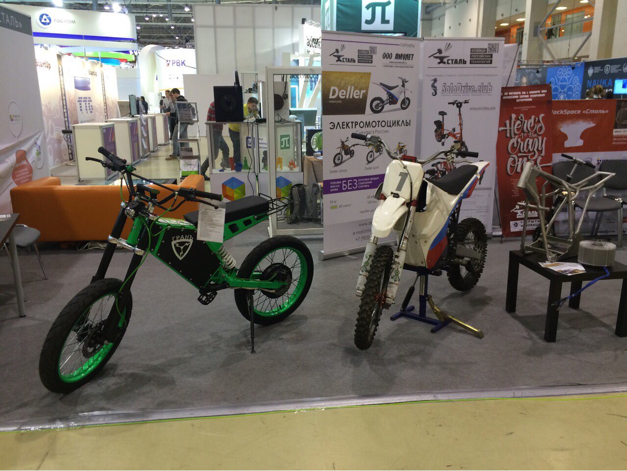 DAVINCI dc100 электромотоцикл
