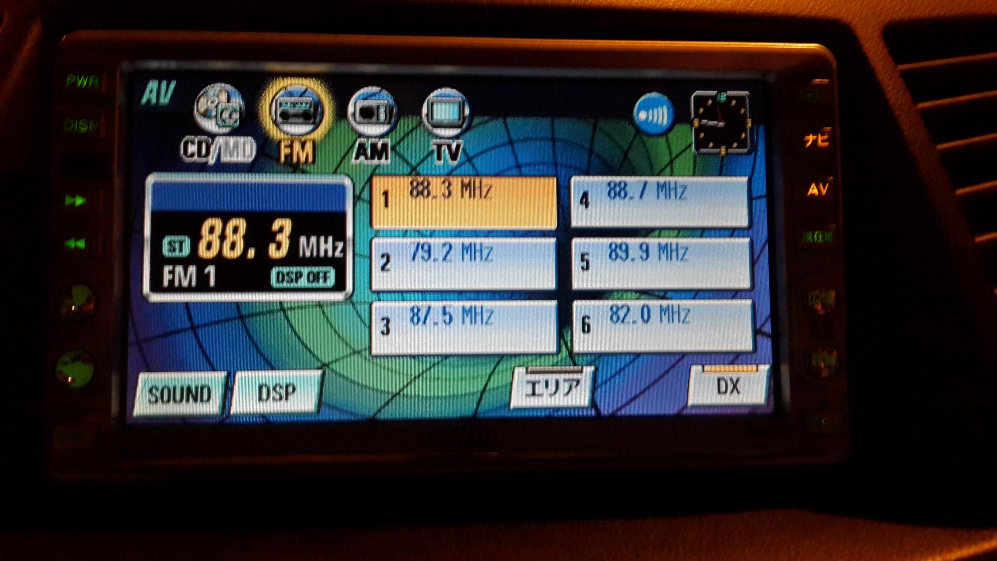 Кто может перепрошить штатную магнитолу?