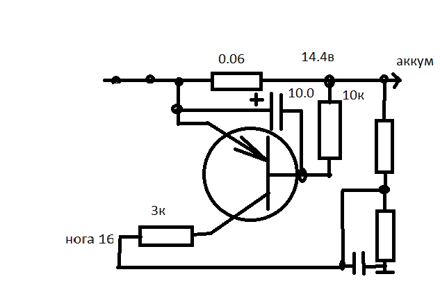 Зарядное устройство из БП для компа. - Страница 8