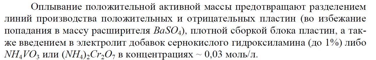 воздух массой 200 г нагревают при постоянном. какую работу совершил воздух массой. какое количество теплоты получили алюминиевая кастрюля 200г. масса гелия. масса моля воздуха.