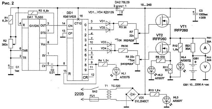 Контент dronnet - Страница 6 - Форум ELECTRONIX