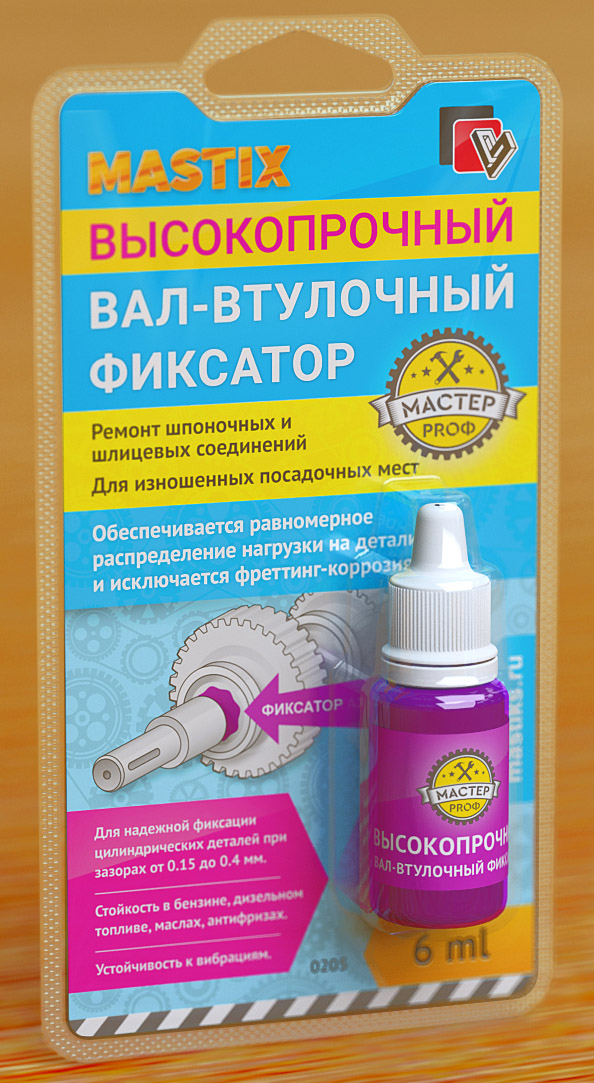 Клей Для Фиксации Подшипников Купить