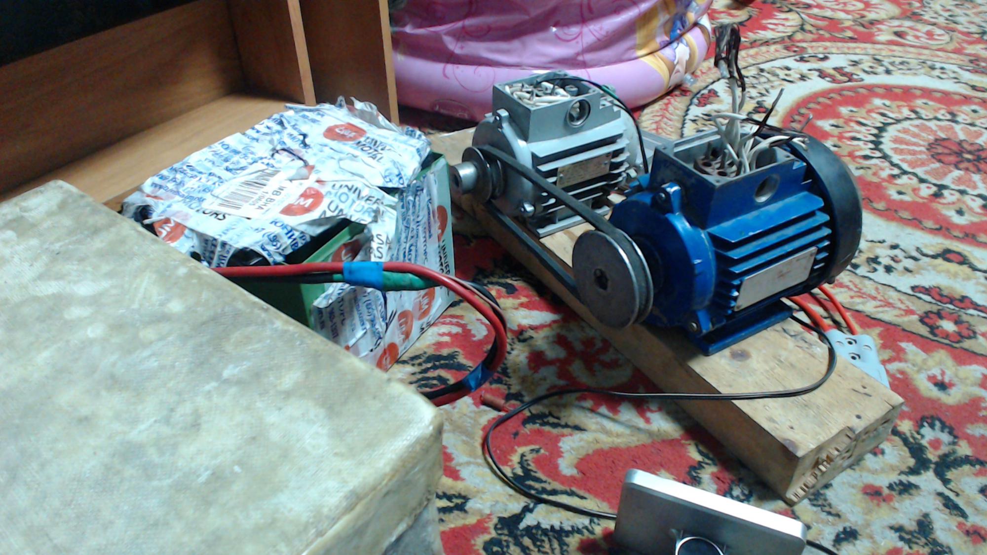 Генераторы free energy 220 в. Электрогенератор на мб-2 на 220 вольт. Электродвигатель-генератор 380в. Генератор из bsdc двигателя. Генератор без двигателя своими руками.