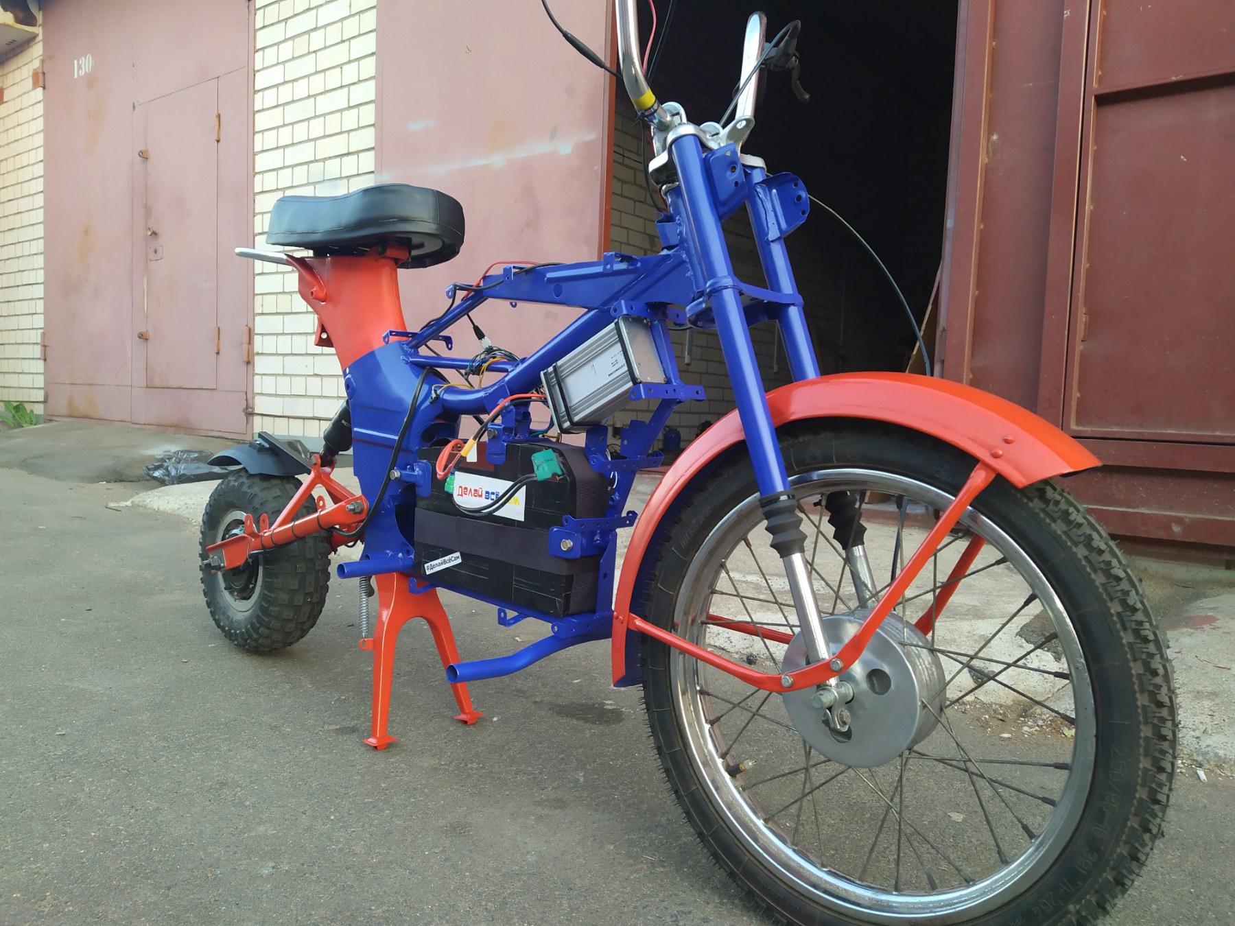 Мокик Рига 22