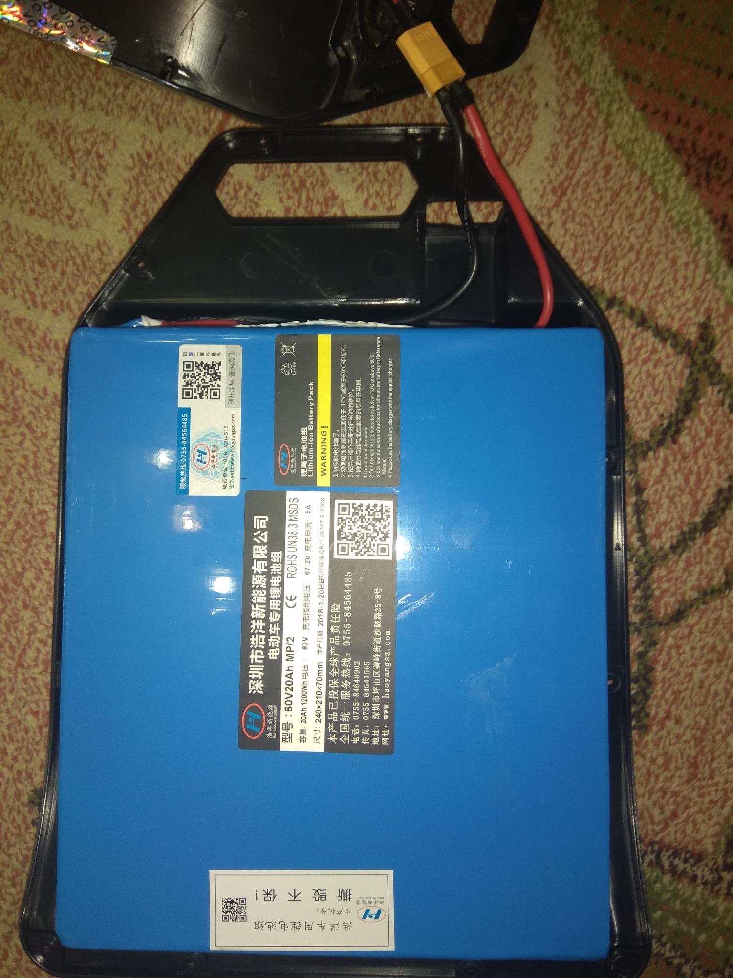 Купить Аккумулятор Для Сити Коко 60v