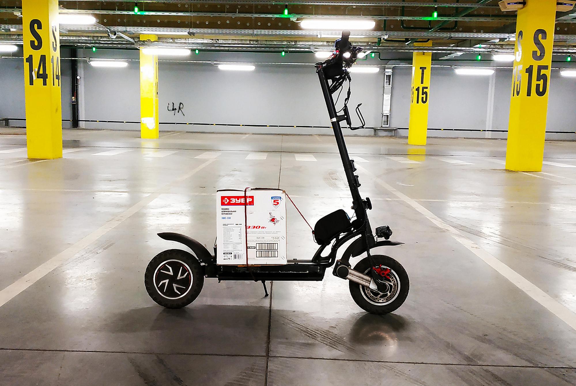 Электросамокат Tordin Hermes 350w 10ah 36v