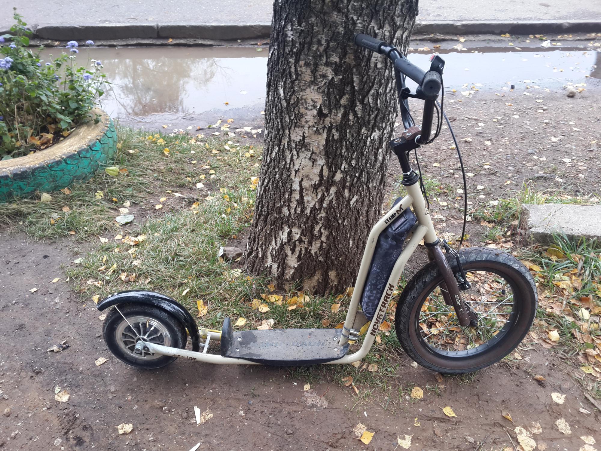 Самокат из СКИЛЛА