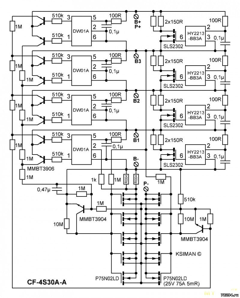 Подключение платы bms 4s 40а схема подключения