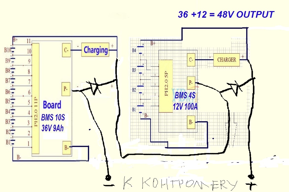 Bms 2s схема
