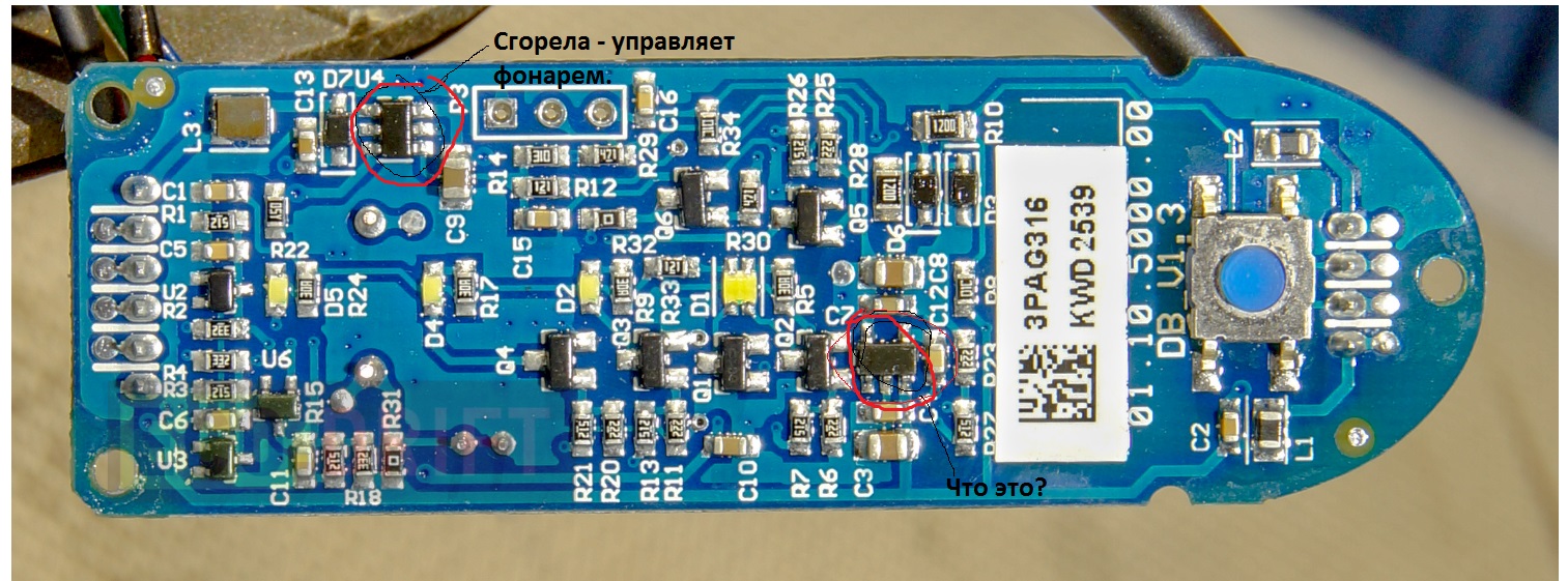 Распайка платы для умной поилки сяоми
