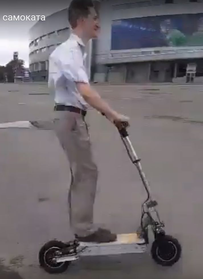 Необычный самокат на физической тяге