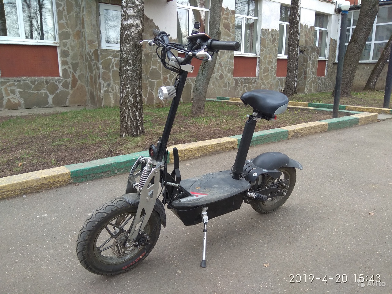 Электросамокат Headway BL 350 Trio