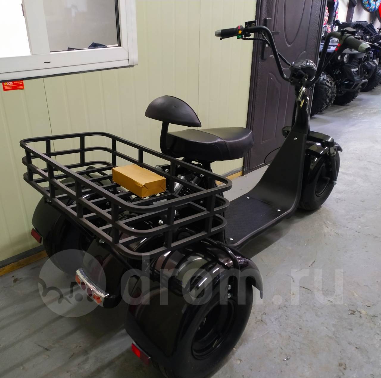 Haiyuanquan трицикл QX 7398