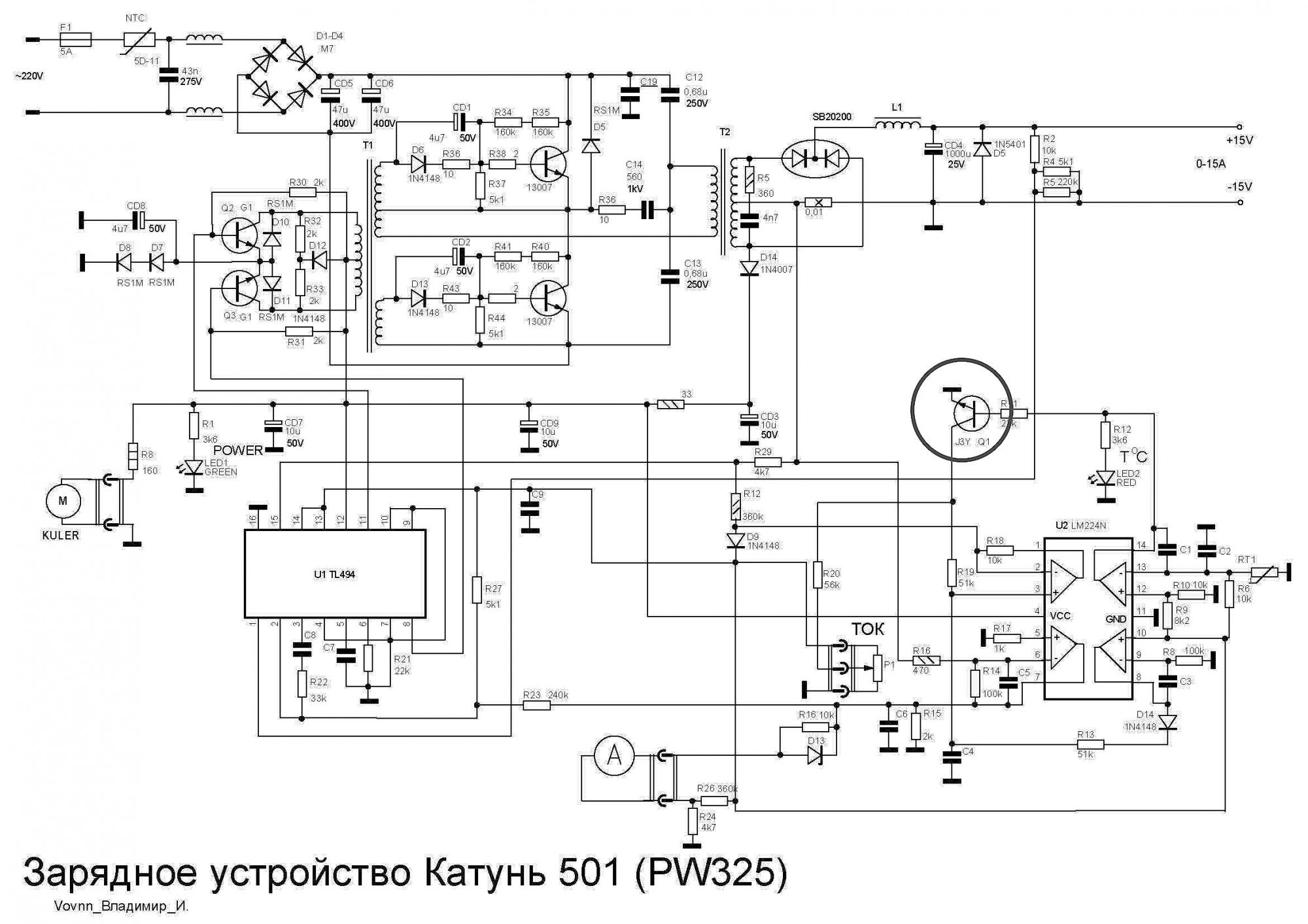 Контент wi1nz - Форум по радиоэлектронике
