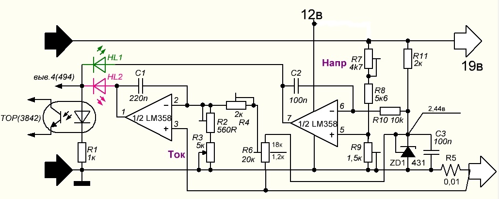 Lm358 схема включения в зарядном устройстве Изготовление и наладка зарядного устройства - Страница 21
