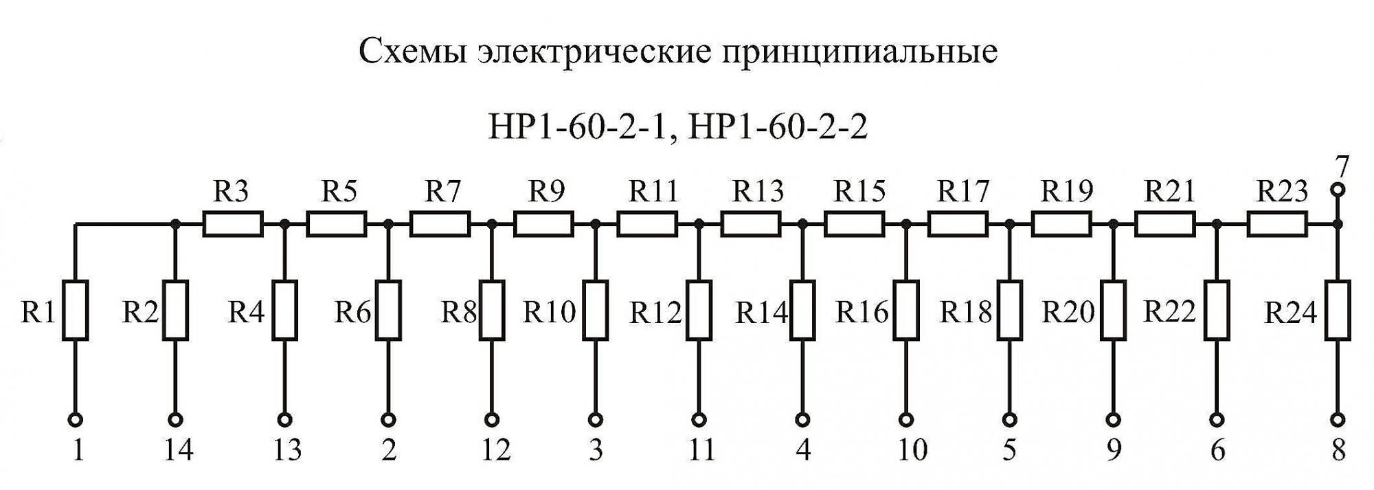 эфир 1 1 схема. схема fm приемника на микросхеме tda. альпинист 320 радиоприемник схема. сигнал 37м схема электрическая. схема приемника альпинист рп 224.