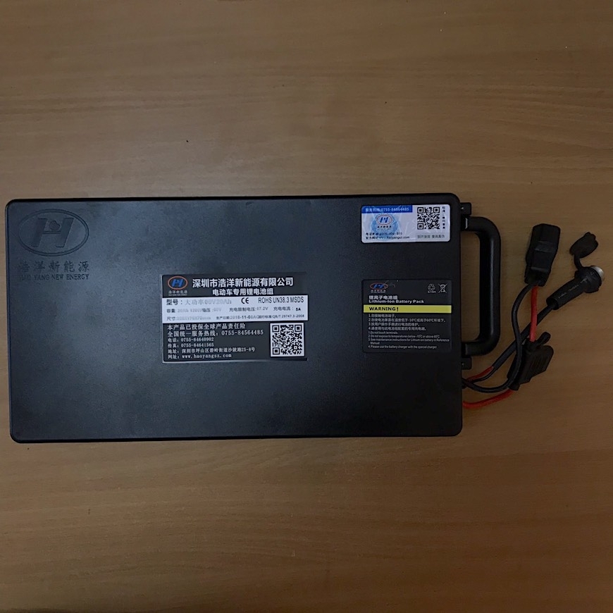 Купить Аккумулятор Для Сити Коко 60v