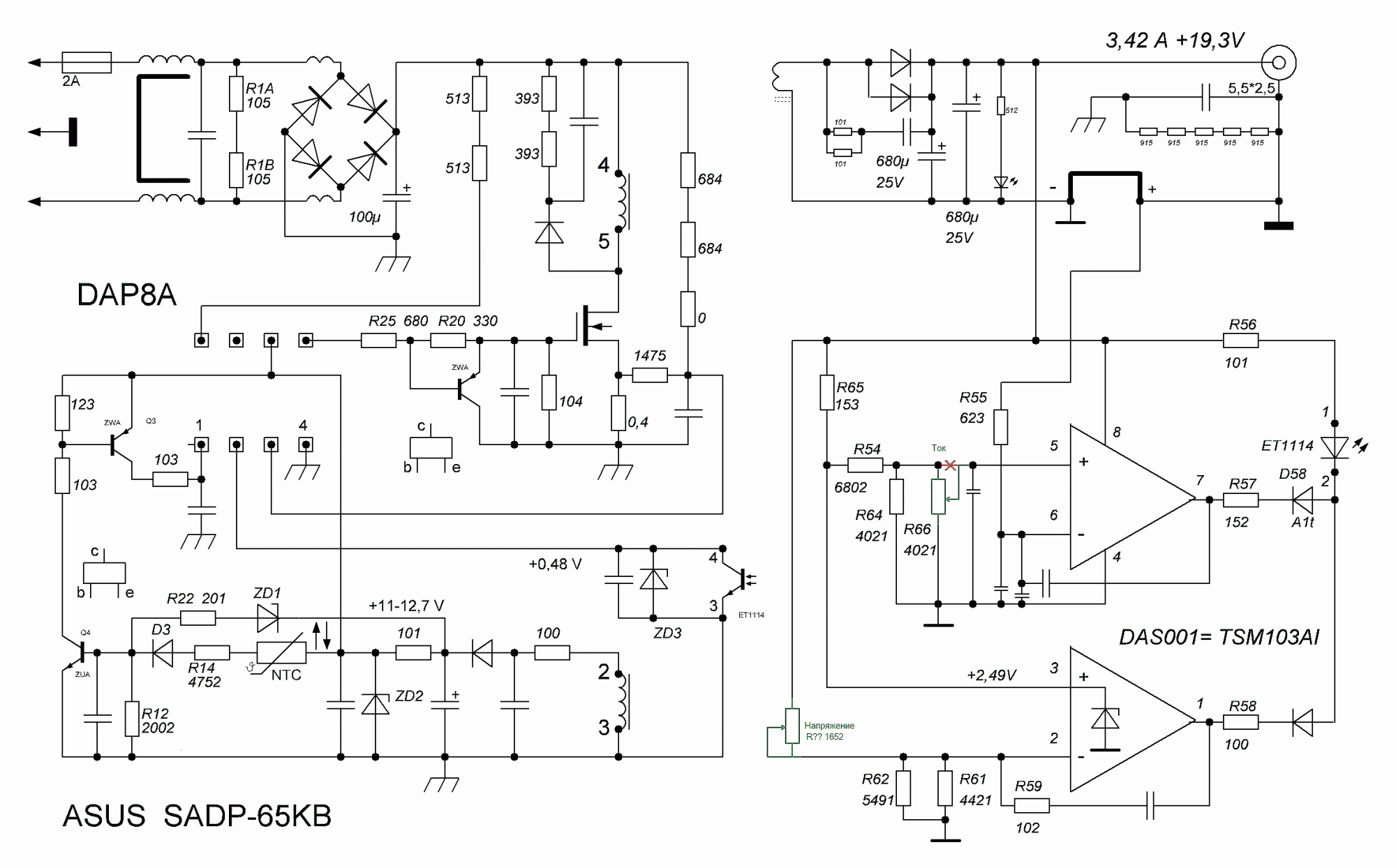 Ncp1605g схема включения