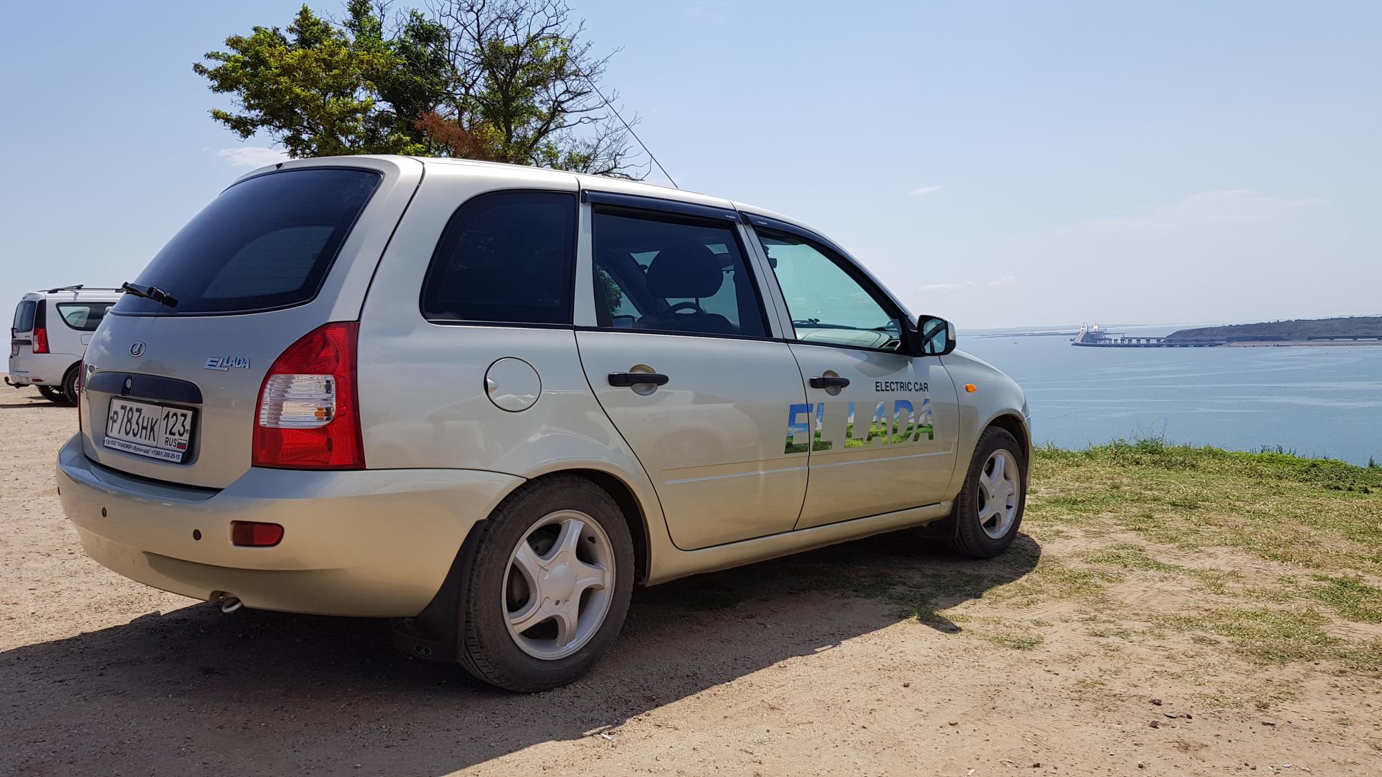 Lada ellada 2011