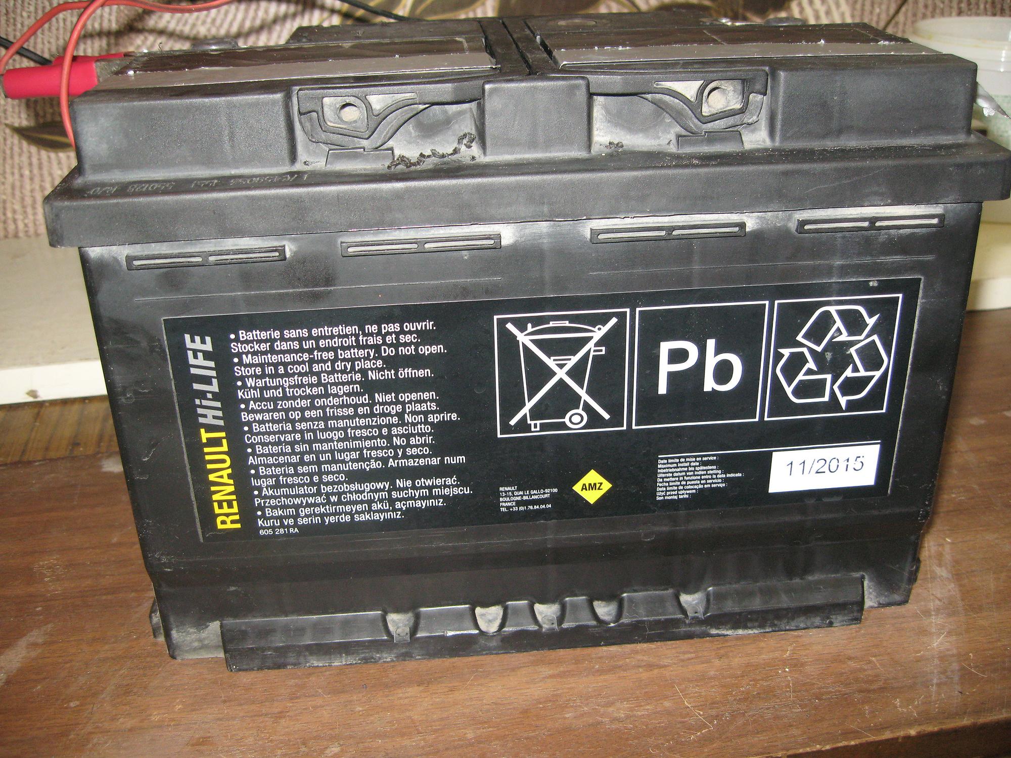 акб renault hi-life 70ah. Renault hi life 70ah. аккумулятор renault 70ah 720a. аккумулятор renault l3 70ah, 7711821598. акб renault hi-life 70.