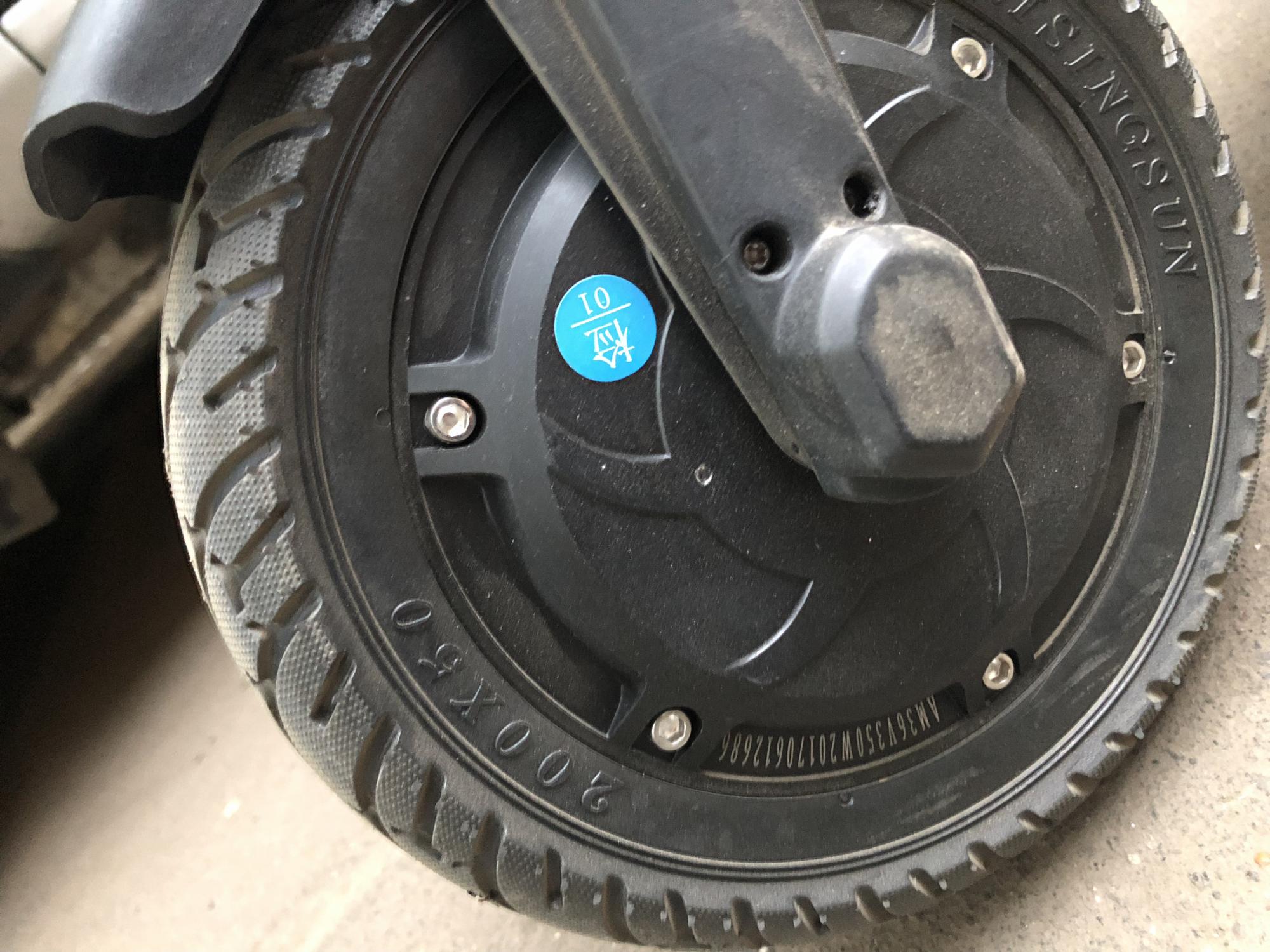 Электросамокат kugoo s3 колесо мотор. Мотор-колесо kugoo g-booster. Электросамокат kugoo c1 plus. "kugoo m2" колесо. Kugoo c1 мотор.