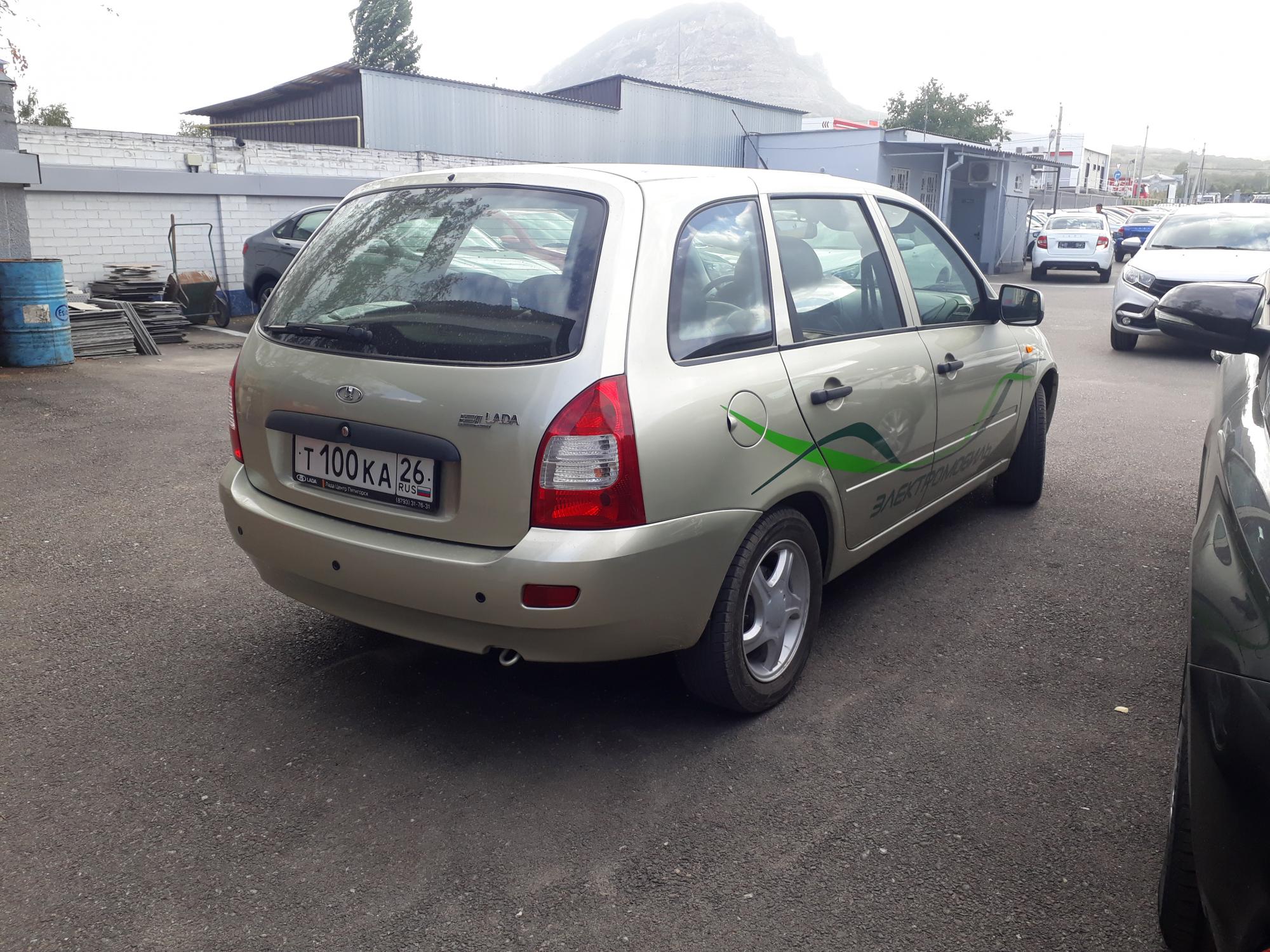 Lada ellada батарея