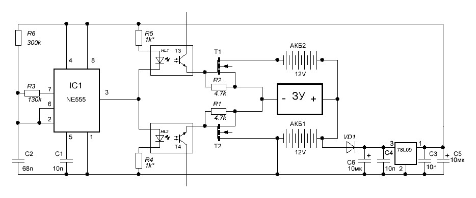 Зарядка аккумулятора реверсивным током схема на ne555