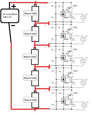 Схема балансировки li ion аккумулятора своими руками