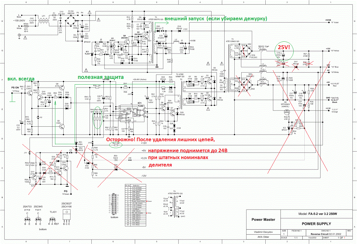 Xt182 схема платы